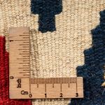 Tapis Kelim - Oriental - 60 x 40 cm - multicolore