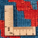 Tapis Kelim - Oriental - 60 x 40 cm - multicolore