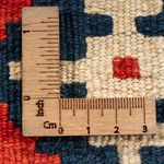 Tapis Kelim - Oriental - 60 x 40 cm - multicolore
