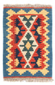 Kilim de Fars Tapis 60x40cm
