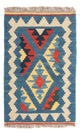 Kilim de Fars Tapis 60x40cm
