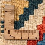 Tapis Kelim - Oriental - 60 x 40 cm - multicolore