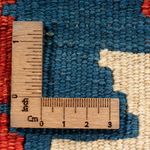 Tapis Kelim - Oriental - 60 x 40 cm - multicolore