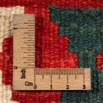 Tapis Kelim - Oriental - 60 x 40 cm - multicolore