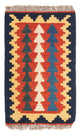 Kilim de Fars Tapis 60x40cm
