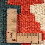 Tapis Kelim - Oriental - 60 x 40 cm - multicolore