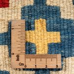 Tapis Kelim - Oriental - 60 x 40 cm - multicolore