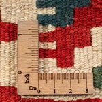 Tapis Kelim - Oriental - 60 x 40 cm - multicolore