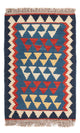 Kilim de Fars Tapis 60x40cm