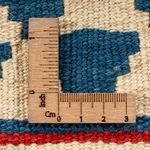 Tapis Kelim - Oriental - 60 x 40 cm - multicolore