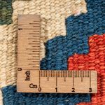 Tapis Kelim - Oriental - 60 x 40 cm - multicolore
