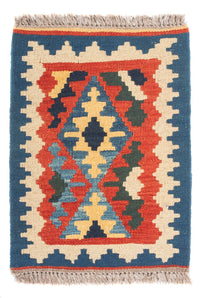 Tapis Kelim - Oriental - 60 x 40 cm - multicolore