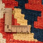 Tapis Kelim - Oriental - 60 x 40 cm - multicolore