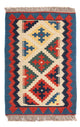 Kilim de Fars Tapis 40x60cm