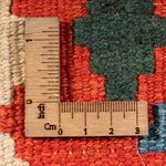 Tapis Kelim - Oriental - 60 x 40 cm - multicolore