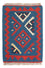 Tapis Kelim - Oriental - 60 x 40 cm - bleu