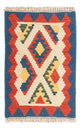 Kilim de Fars Tapis 60x40cm