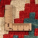 Tapis Kelim - Oriental - 60 x 40 cm - multicolore