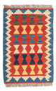 Kilim de Fars Tapis 60x40cm