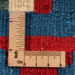 Tapis Kelim - Oriental - 60 x 40 cm - multicolore