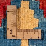 Tapis Kelim - Oriental - 60 x 40 cm - multicolore