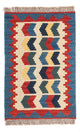 Kilim de Fars Tapis 60x40cm