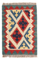 Kilim de Fars Tapis 60x40cm