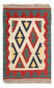Kilim de Fars Tapis 60x40cm