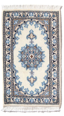 Tapis persan - Nain - 60 x 40 cm - crème