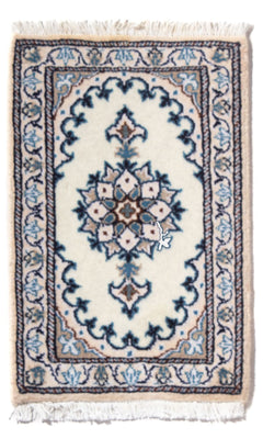 Tapis persan - Nain - 60 x 40 cm - crème