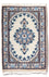 Tapis persan - Nain - 60 x 40 cm - crème
