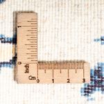 Tapis persan - Nain - 60 x 40 cm - crème