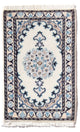 Tapis de Nain - 12La Tapis 40x60cm - Tapis persan