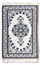 Tapis de Nain - 12 lignes Tapis 60x40cm - Tapis persan