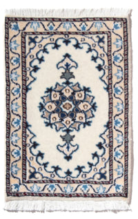 Tapis persan - Nain - 60 x 40 cm - crème