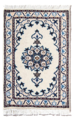 Tapis persan - Nain - 60 x 40 cm - crème