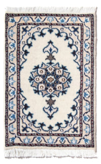 Tapis persan - Nain - 60 x 40 cm - crème