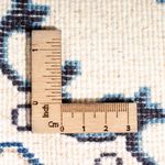 Tapis persan - Nain - 60 x 40 cm - crème