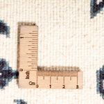 Tapis persan - Nain - 60 x 40 cm - crème