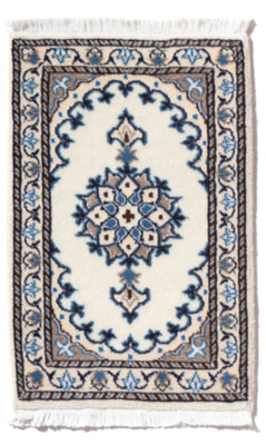 Tapis persan - Nain - 60 x 40 cm - crème