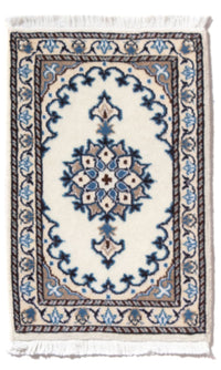 Tapis persan - Nain - 60 x 40 cm - crème