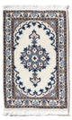 Tapis de Nain - 12 lignes Tapis 60x40cm - Tapis persan