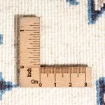 Tapis persan - Nain - 60 x 40 cm - crème