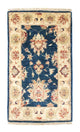 Tapis Ziegler 102x60cm - Tapis oriental