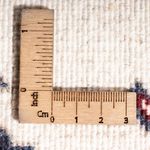 Tapis persan - Nain - 60 x 40 cm - crème