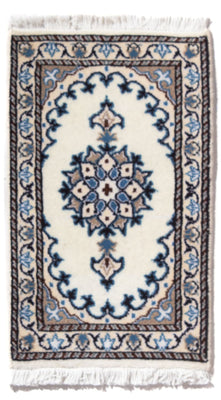 Tapis persan - Nain - 60 x 40 cm - crème