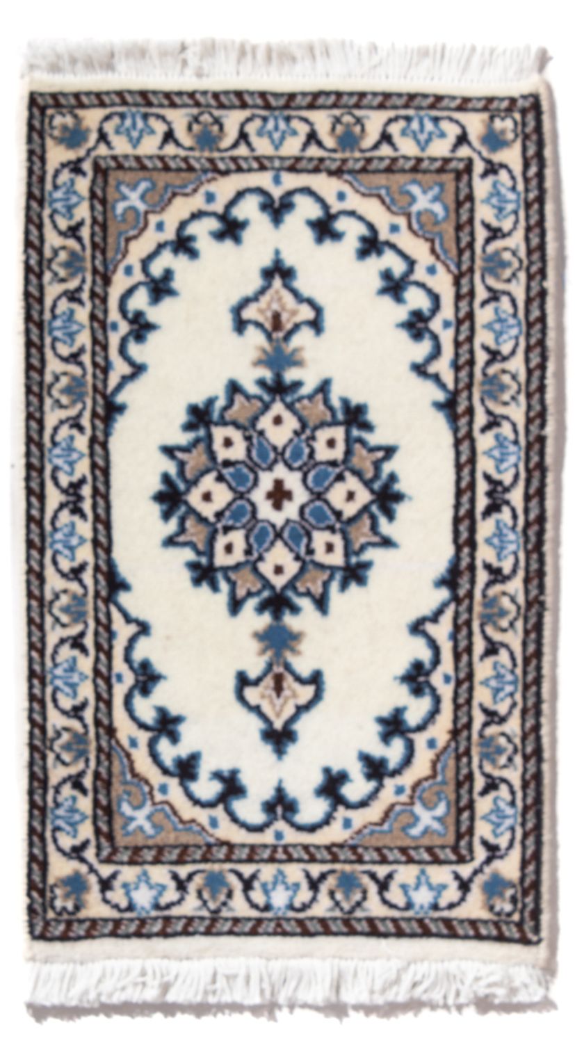 Tapis persan - Nain - 60 x 40 cm - crème