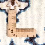 Tapis persan - Nain - 60 x 40 cm - crème