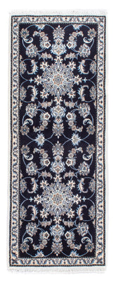 Tapis de couloir Tapis persan - Nain - 196 x 76 cm - bleu foncé