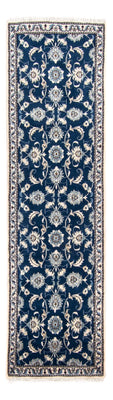 Tapis de couloir Tapis persan - Nain - 254 x 79 cm - bleu foncé